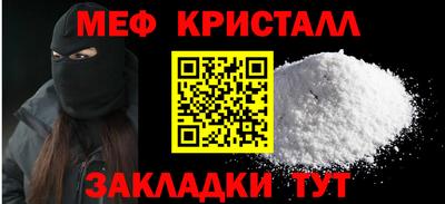 гидропоника Кимры