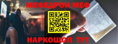 MDMA Premium VHQ Кингисепп
