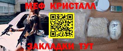 MDMA Premium VHQ Кингисепп