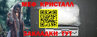 MDMA Premium VHQ Кингисепп