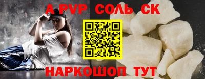 MDMA Premium VHQ Кингисепп