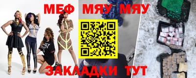 дистиллят марихуана Кинель