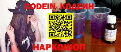 дистиллят марихуана Кинель