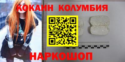 гидропоника Кимры
