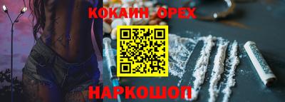 дистиллят марихуана Кинель