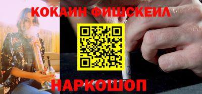 MDMA Premium VHQ Кингисепп