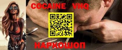 гидропоника Кимры