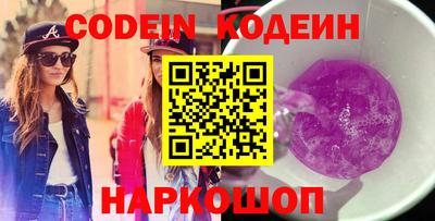 дистиллят марихуана Кинель