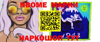 гидропоника Кимры