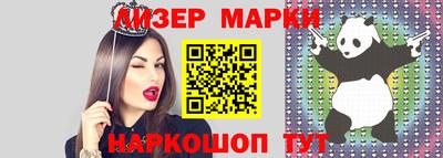 гидропоника Кимры