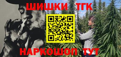 MDMA Premium VHQ Кингисепп