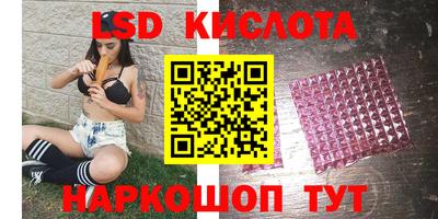 гидропоника Кимры