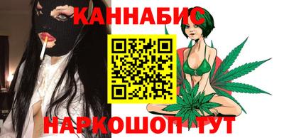 MDMA Premium VHQ Кингисепп