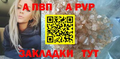 гидропоника Кимры