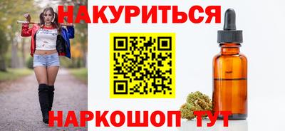 MDMA Premium VHQ Кингисепп