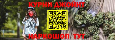 гидропоника Кимры