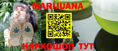 MDMA Premium VHQ Кингисепп