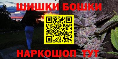 дистиллят марихуана Кинель