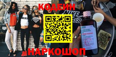 дистиллят марихуана Кинель
