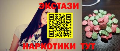 гидропоника Кимры