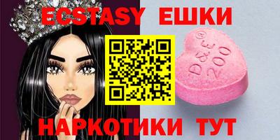 гидропоника Кимры