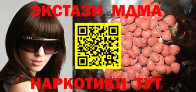 дистиллят марихуана Кинель