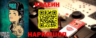 MDMA Premium VHQ Кингисепп