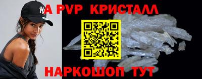 дистиллят марихуана Кинель