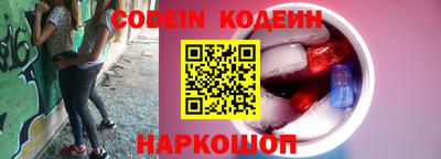 дистиллят марихуана Кинель