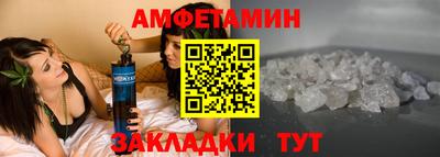 MDMA Premium VHQ Кингисепп