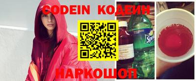 MDMA Premium VHQ Кингисепп