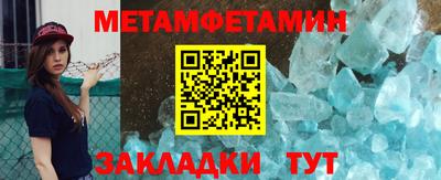 MDMA Premium VHQ Кингисепп