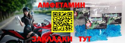 гидропоника Кимры
