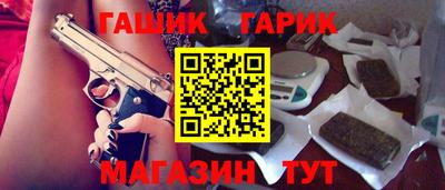 гидропоника Кимры