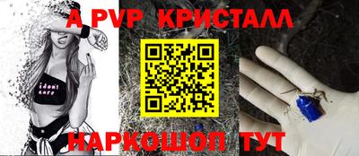 гидропоника Кимры