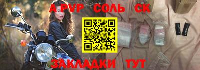 гидропоника Кимры