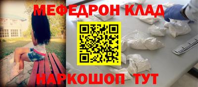MDMA Premium VHQ Кингисепп