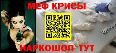 дистиллят марихуана Кинель