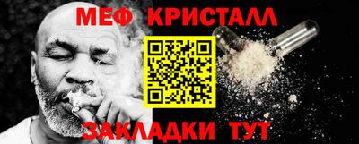 дистиллят марихуана Кинель