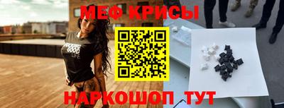 гидропоника Кимры